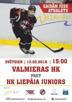 Valmiera-Liepaja_juniors_2016