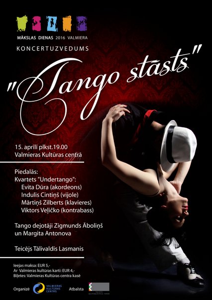 tango_afisa