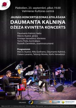 Daumants Kalnins_afisa